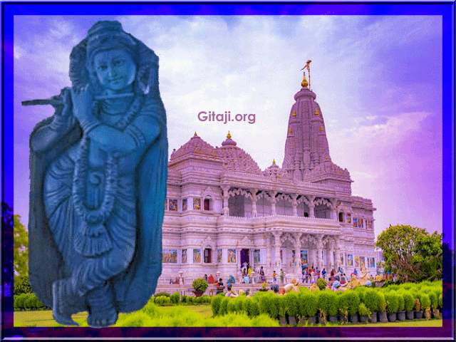 Jai Shree Krishna at Gitaji.Org