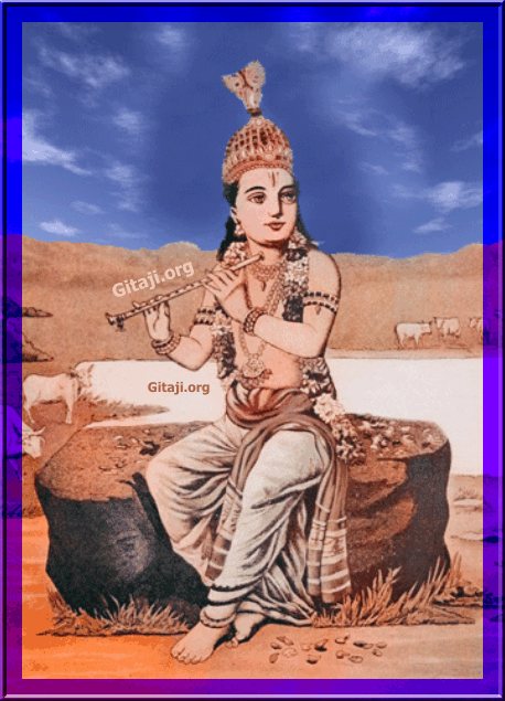 Lord Shri Krishna, Shri Krushna at Gitaji.org